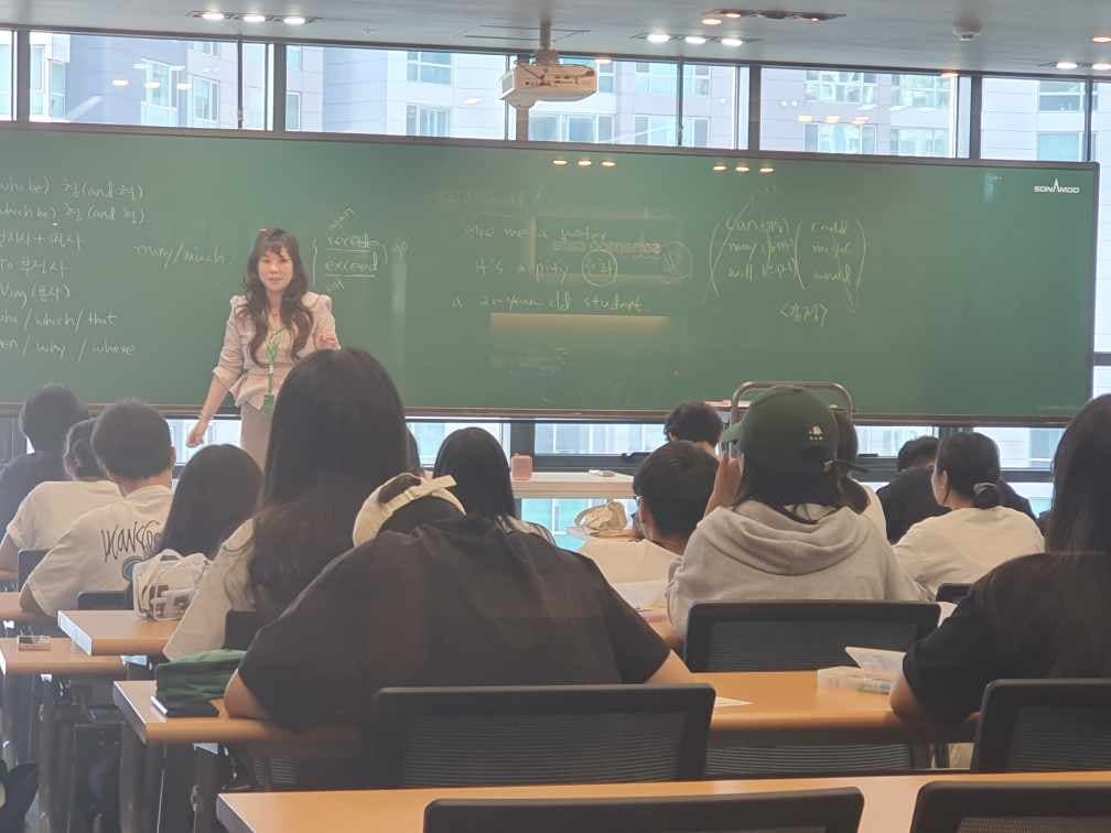 집중도 높은 코칭 & 교수법